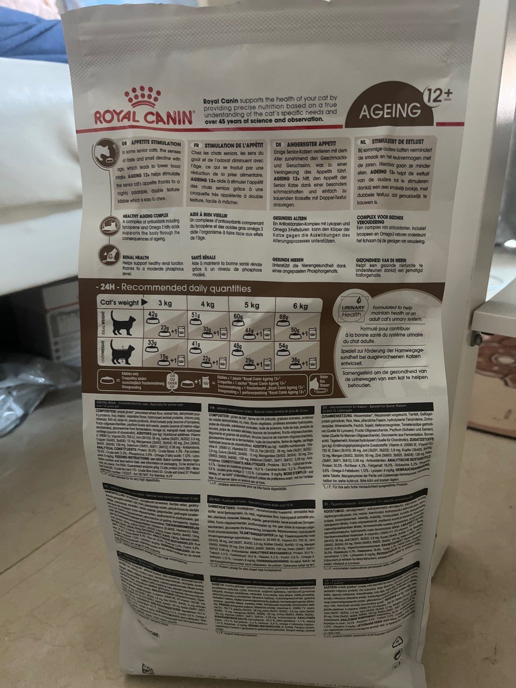 Royal Canin Ageing 12+