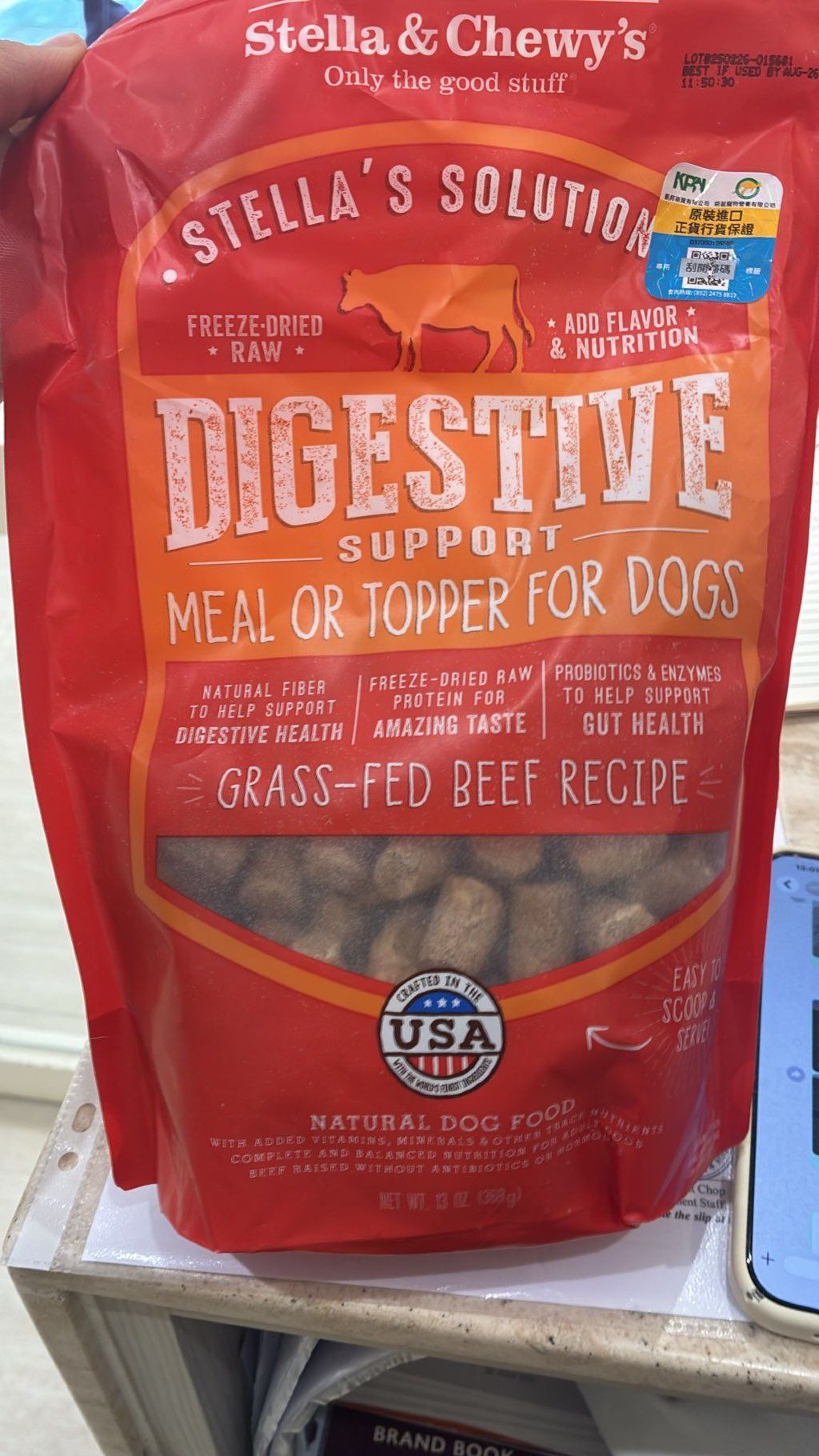 Stella & Chewy's Stella's Solutions Digestive Support Meal or Topper for Dogs Grass-Fed Beef Recipe