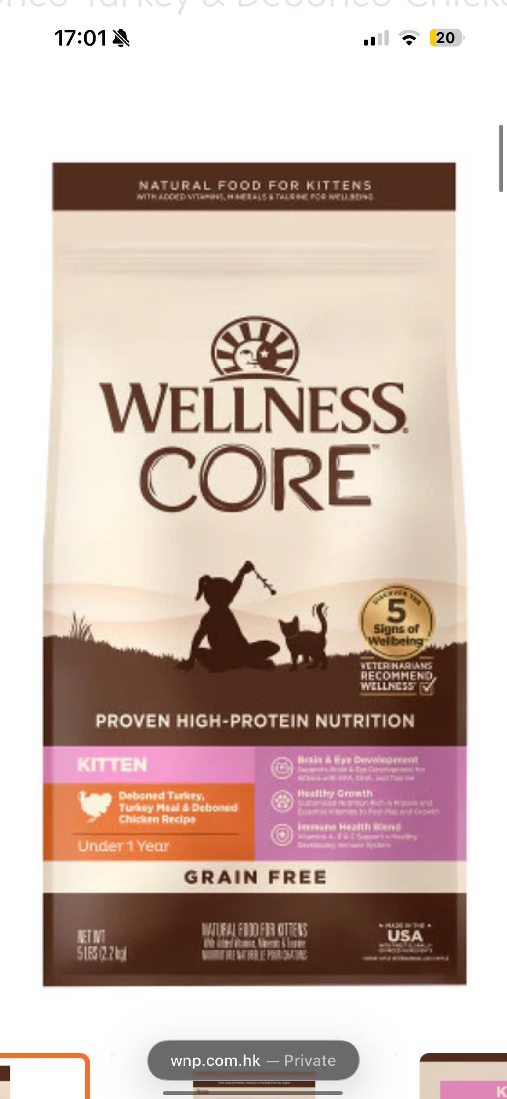 Wellness CORE Kitten Deboned Turkey, Turkey Meal & Deboned Chicken Recipe