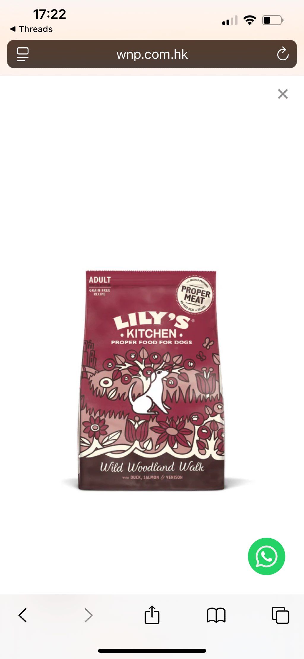 Lily's Kitchen Wild Woodland Walk with Duck, Salmon & Venison