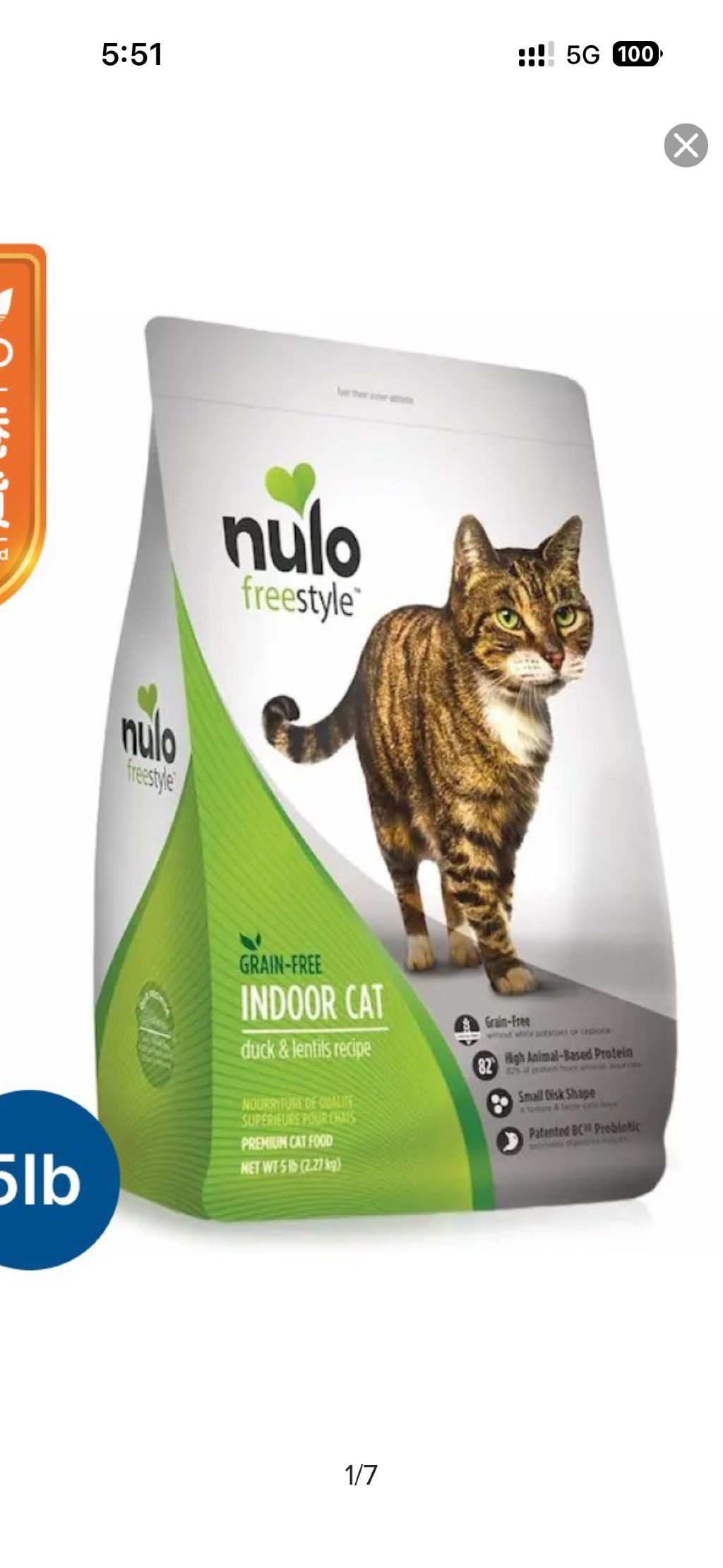 Nulo Freestyle Grain-Free Indoor Cat Duck & Lentils Recipe