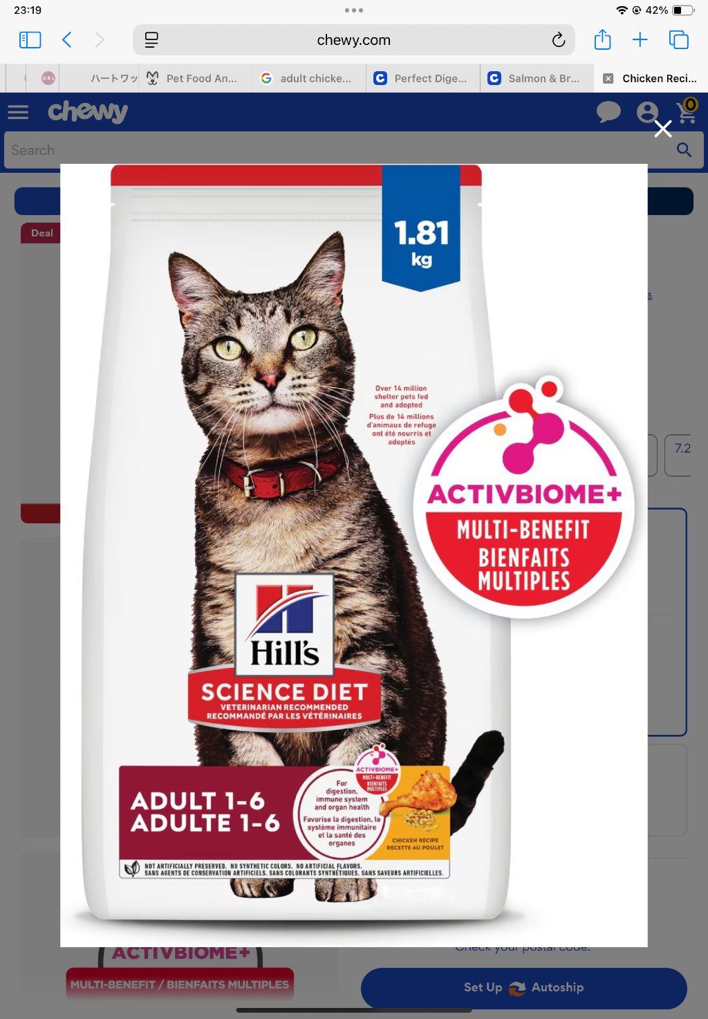 Hill's Science Diet Adult 1-6 Chicken Recipe