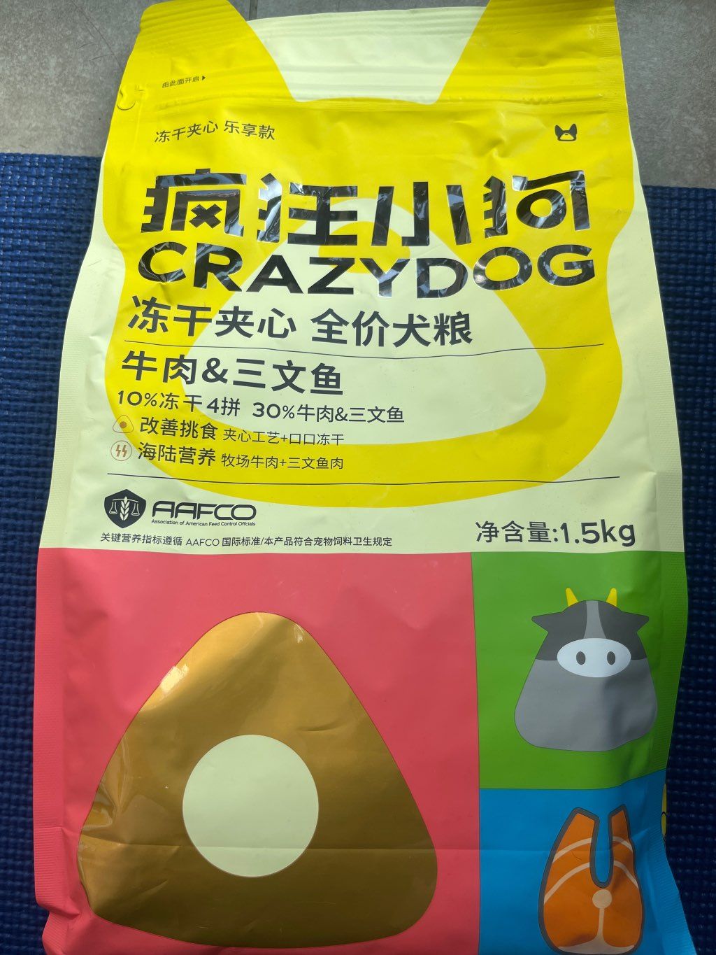 CRAZYDOG Freeze-Dried Stuffed Complete Dog Food Beef & Salmon
