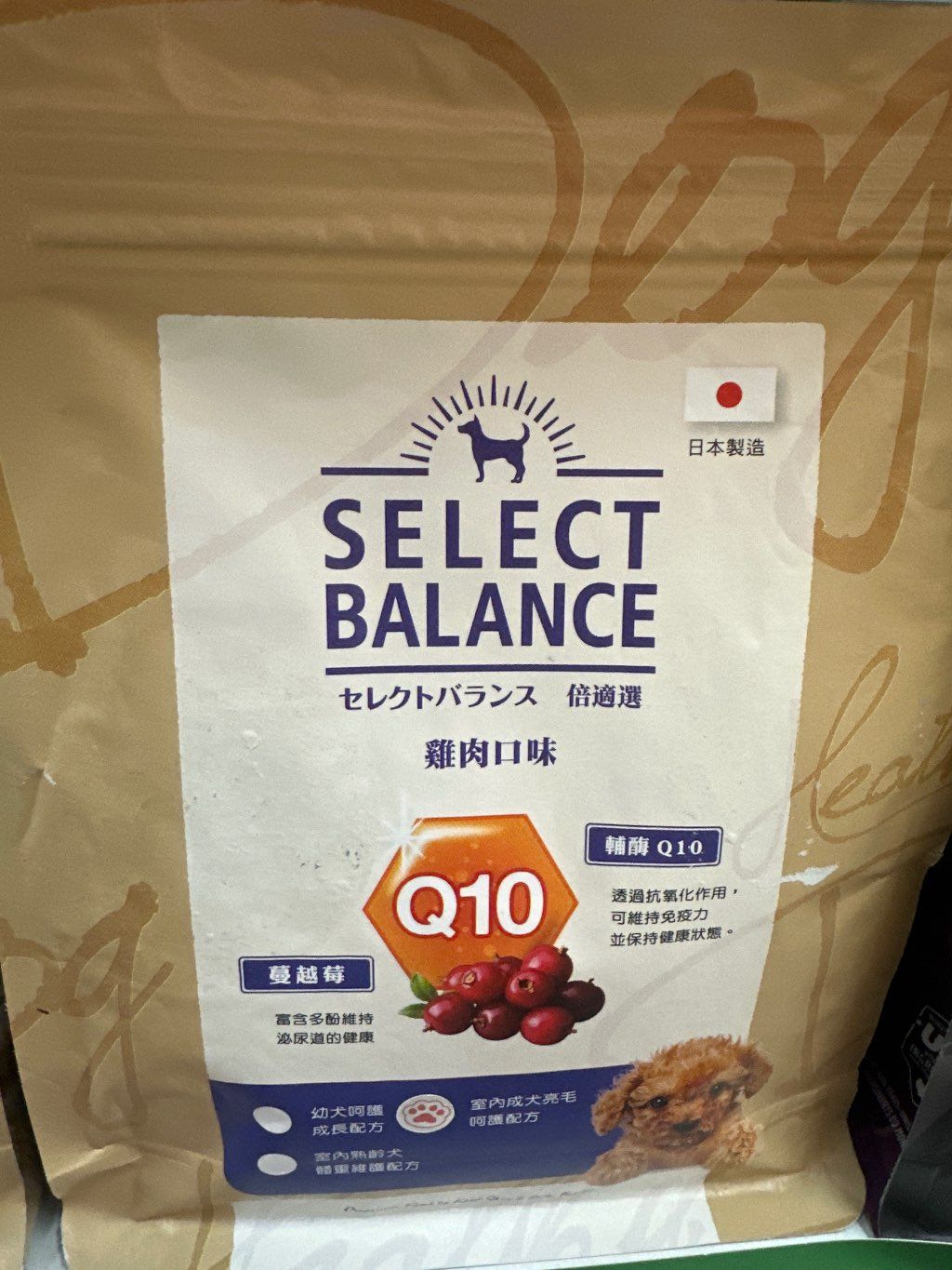 Select Balance Indoor Adult Dog Coat Care Formula Chicken Flavor