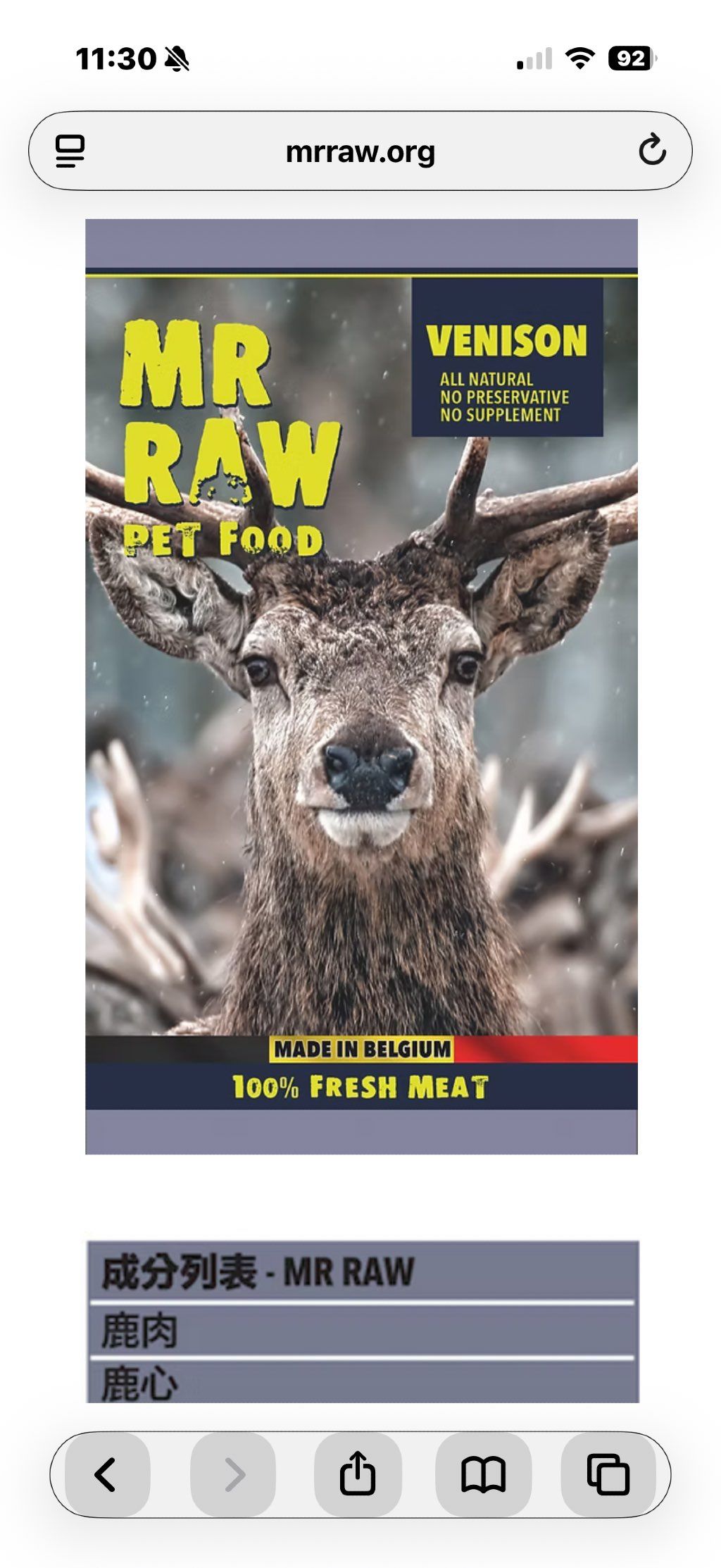 MR RAW Venison