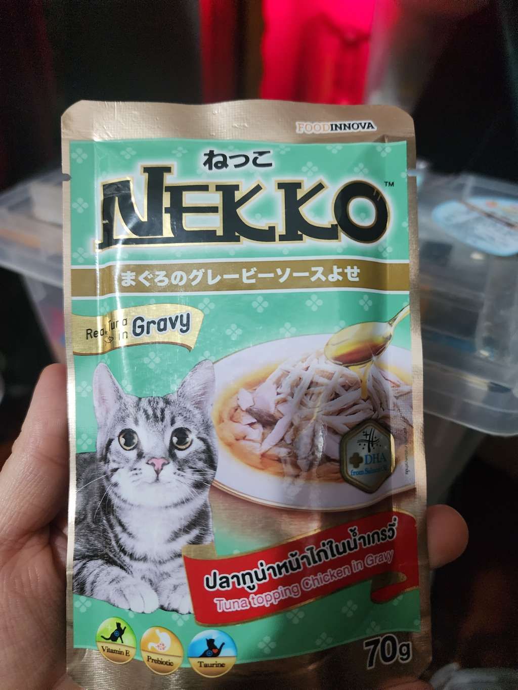 Nekko Tuna Topping Chicken in Gravy