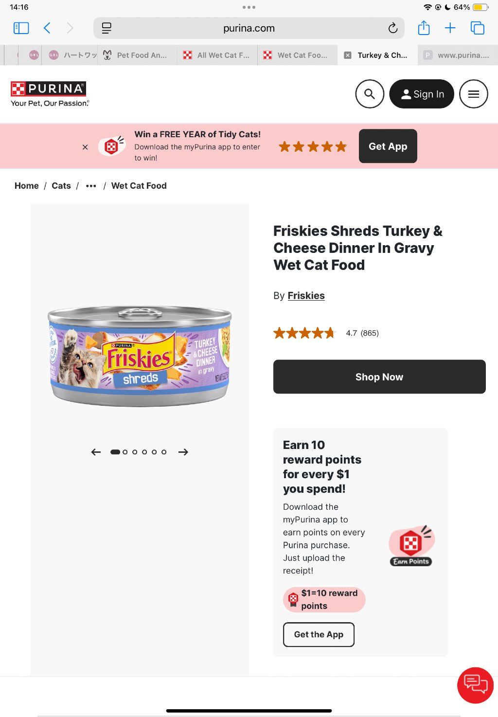 Friskies Shreds Turkey & Cheese Dinner In Gravy Wet Cat Food