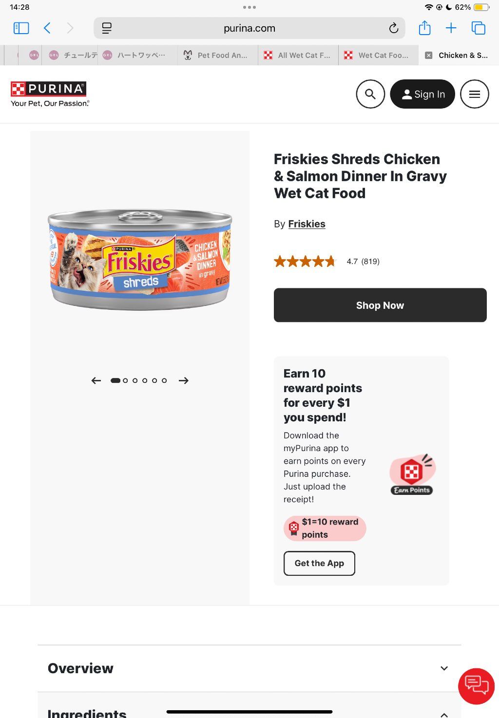 Friskies Friskies Shreds Chicken & Salmon Dinner In Gravy Wet Cat Food
