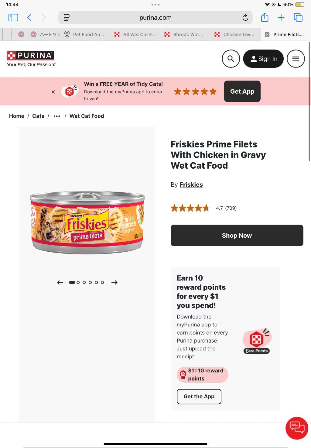Friskies Prime Filets With Chicken in Gravy