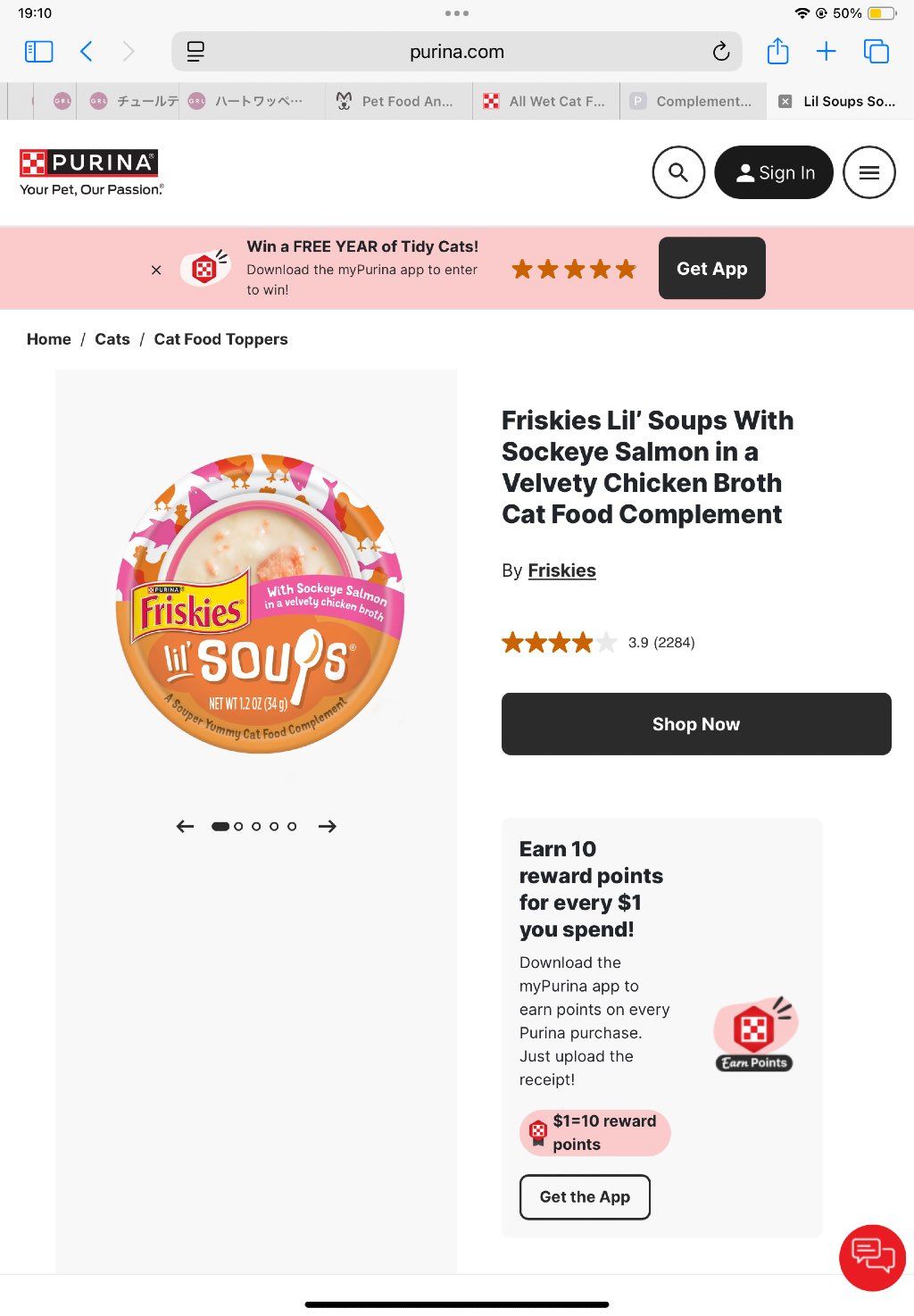 Purina Friskies Lil' Soups With Sockeye Salmon in a Velvety Chicken Broth Cat Food Complement