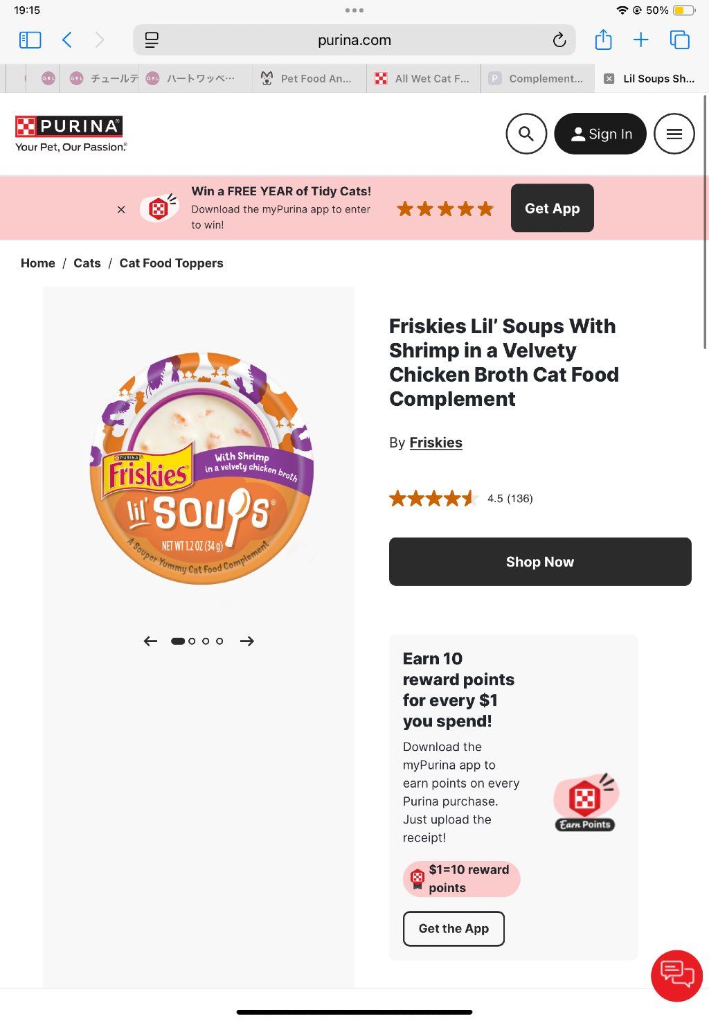 Friskies Lil' Soups With Shrimp in a Velvety Chicken Broth Cat Food Complement