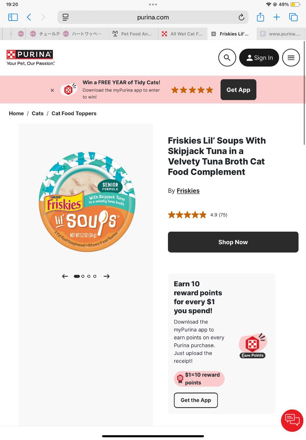 Friskies Lil' Soups Senior With Skipjack Tuna in a Velvety Tuna Broth