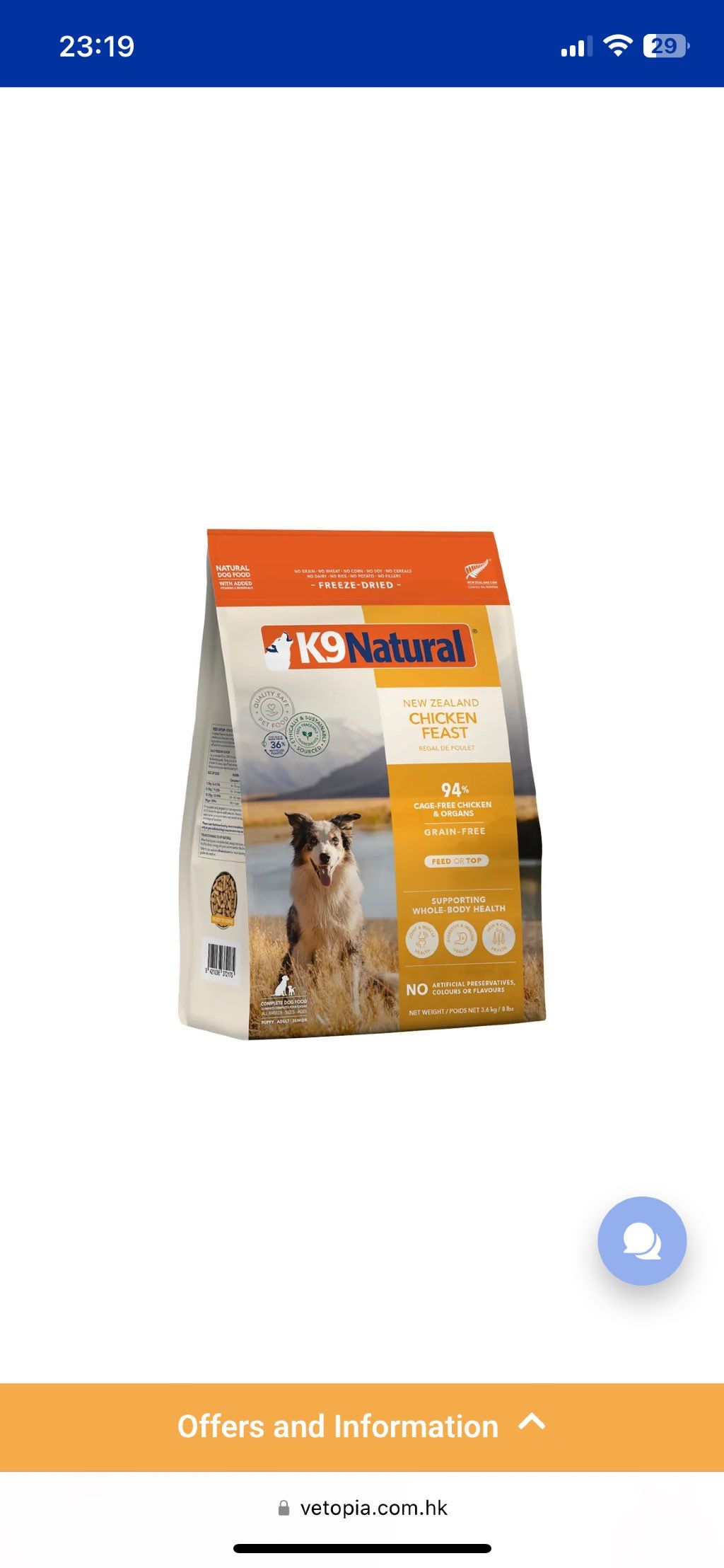 K9 Natural New Zealand Chicken Feast