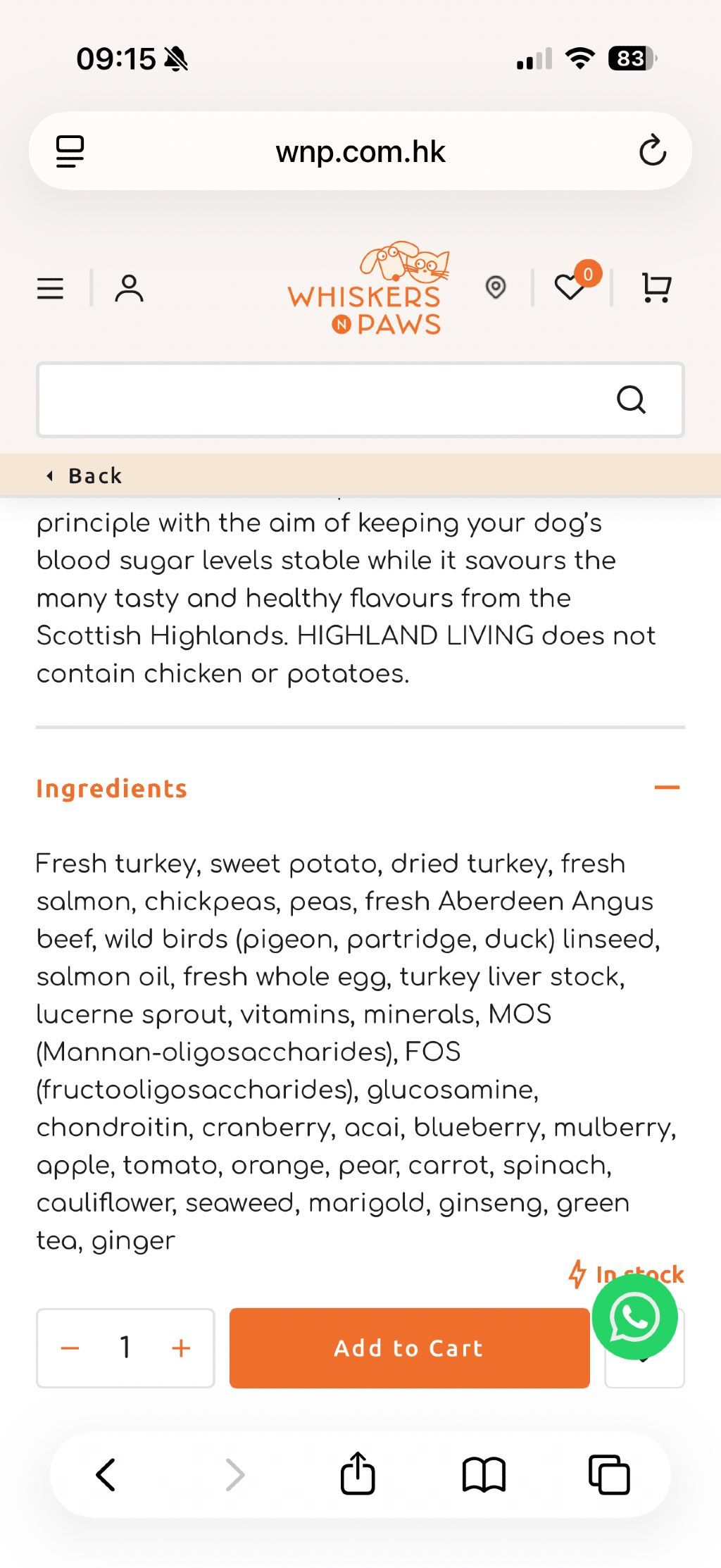 Essential Foods Highland Living Dog Dry Food (2 of 2)
