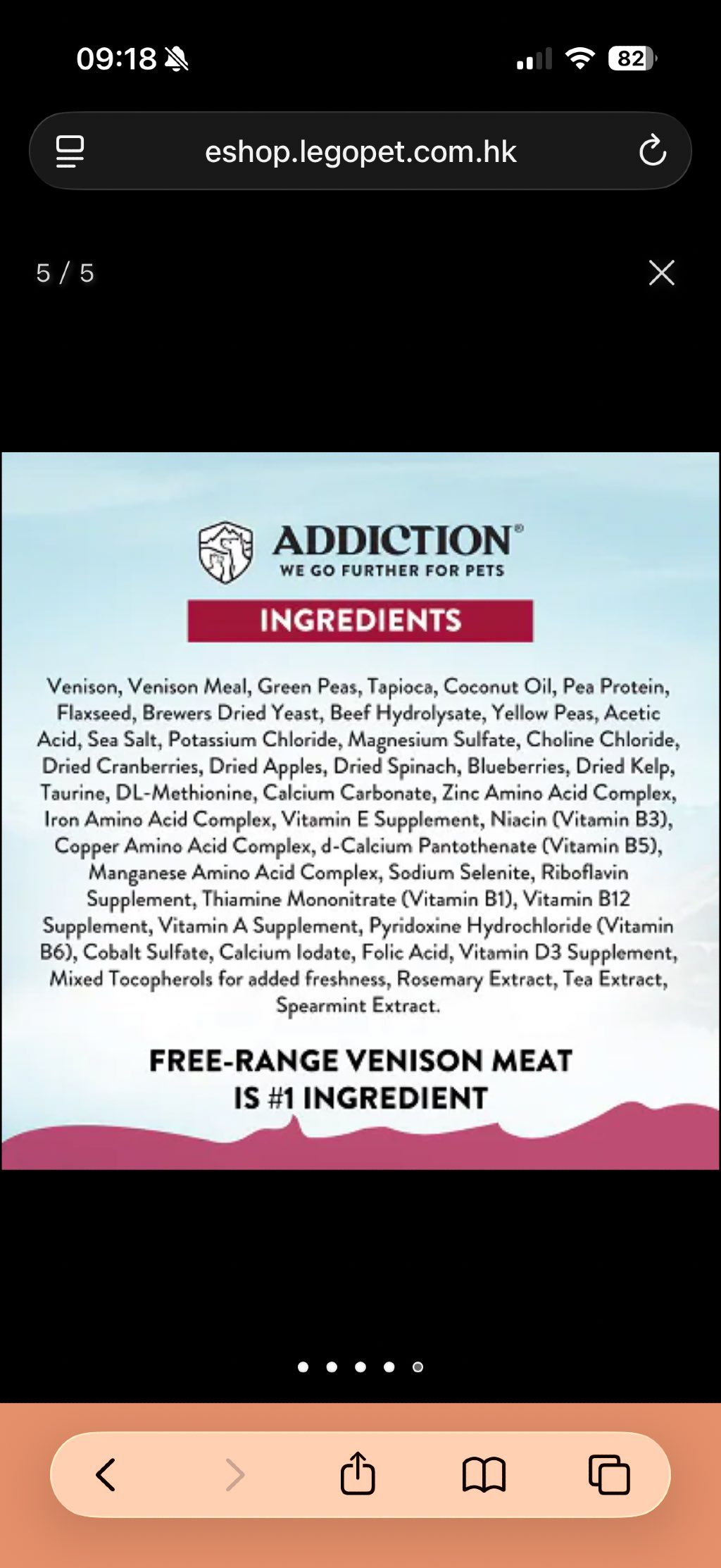 Addiction Viva La Venison Grain-Free Small Dog (2 of 2)