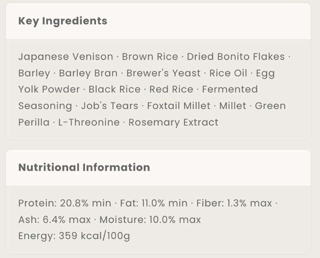 SHOGUN Japanese Venison Mixed Whole Grains (2 of 2)