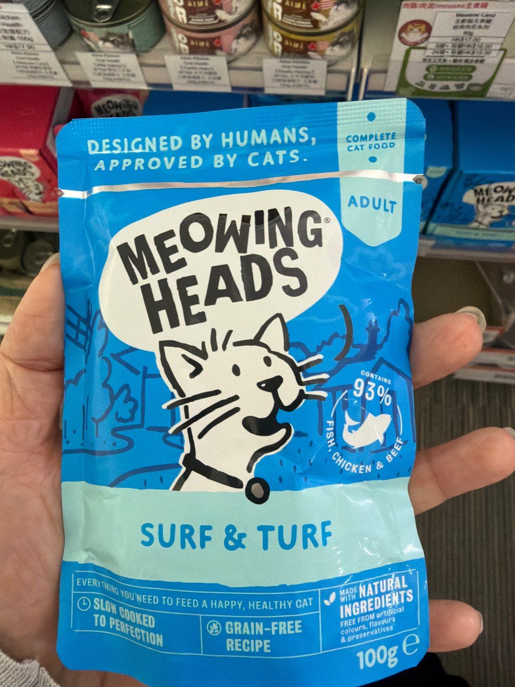 Meowing Heads Surf & Turf Adult