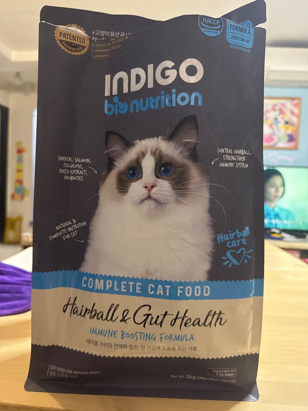 Indigo Bio Nutrition Hairball & Gut Health