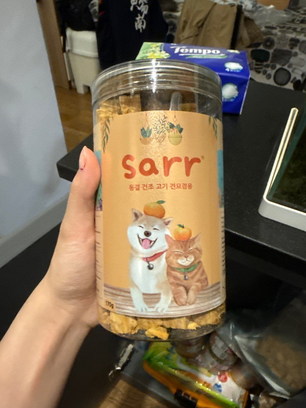 Sarr Freeze Dried Salmon