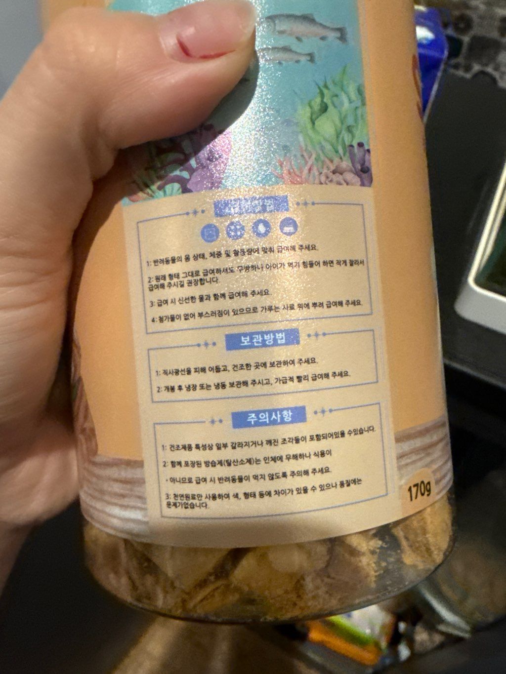 Sarr Freeze Dried Salmon (3 of 3)