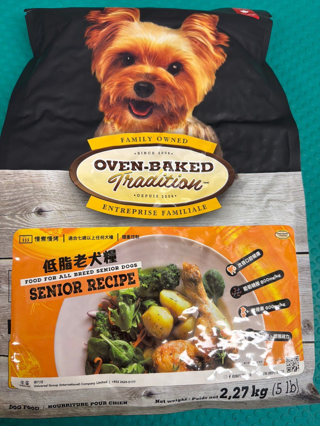 Oven-Baked Tradition Senior Recipe