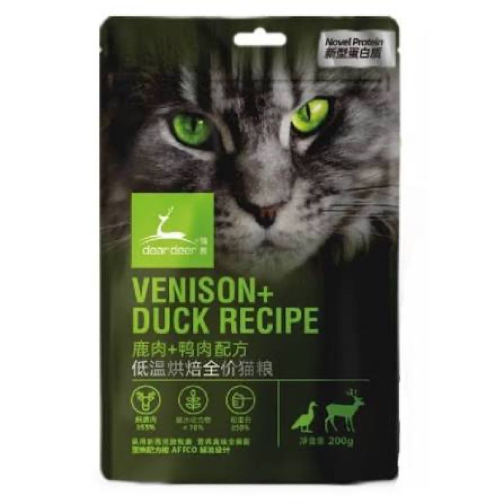 dear deer Venison + Duck Recipe
