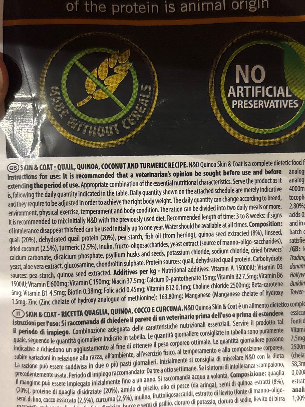 Farmina N&D Quinoa Skin & Coat Quail, Quinoa, Coconut and Turmeric Recipe Adult Dog Mini (3 of 3)