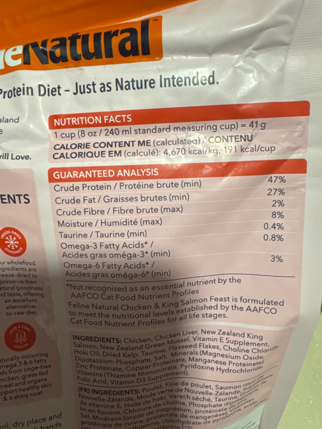 K9 Natural Chicken & King Salmon Feast Freeze-Dried (3 of 3)
