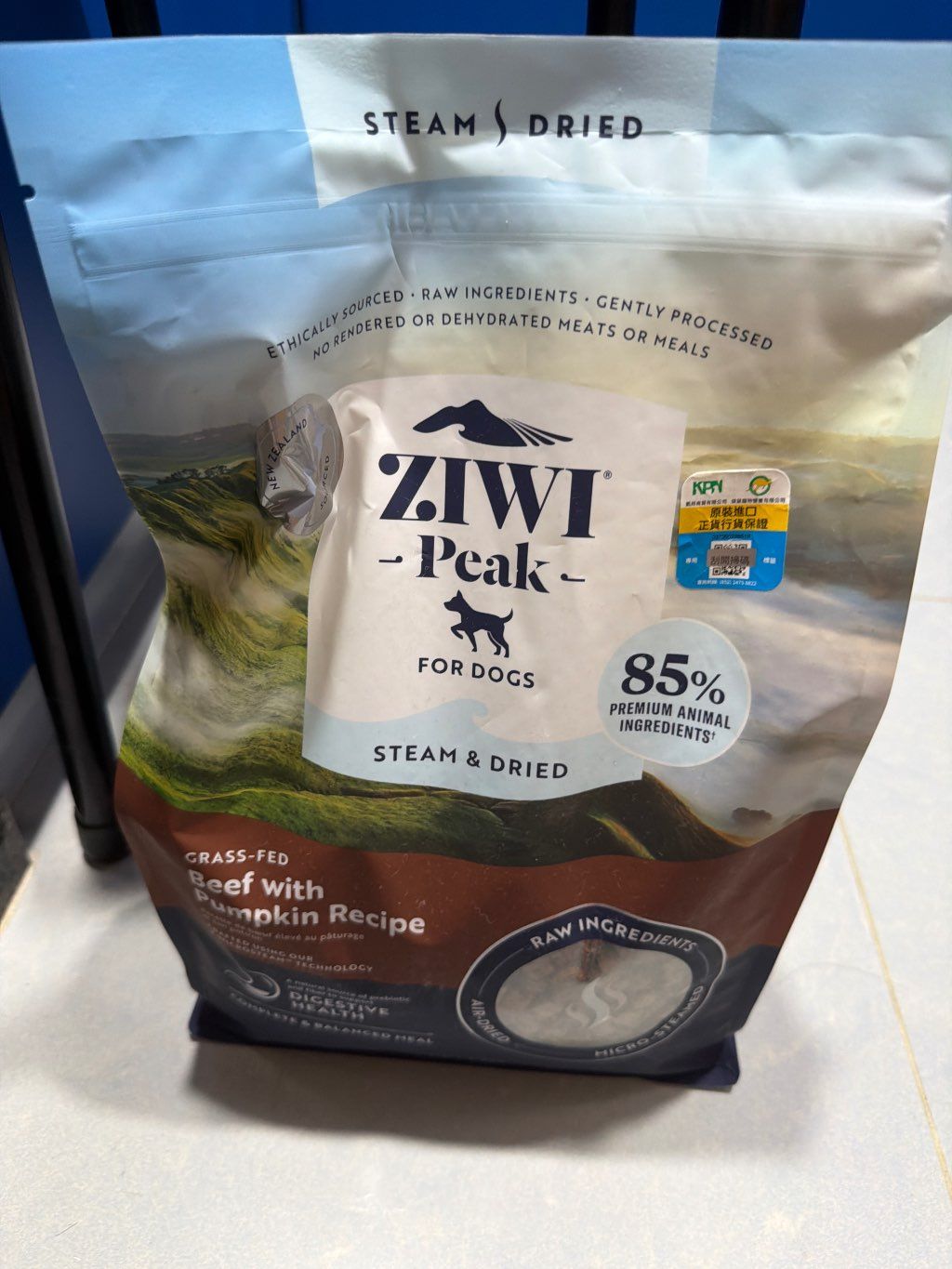 Ziwi Peak Steam & Dried Grass-Fed Beef with Pumpkin Recipe (2 of 3)