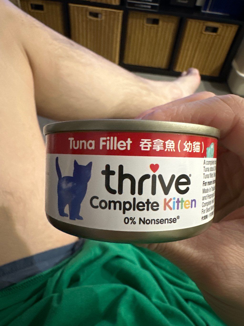 Thrive Complete Kitten Tuna Fillet