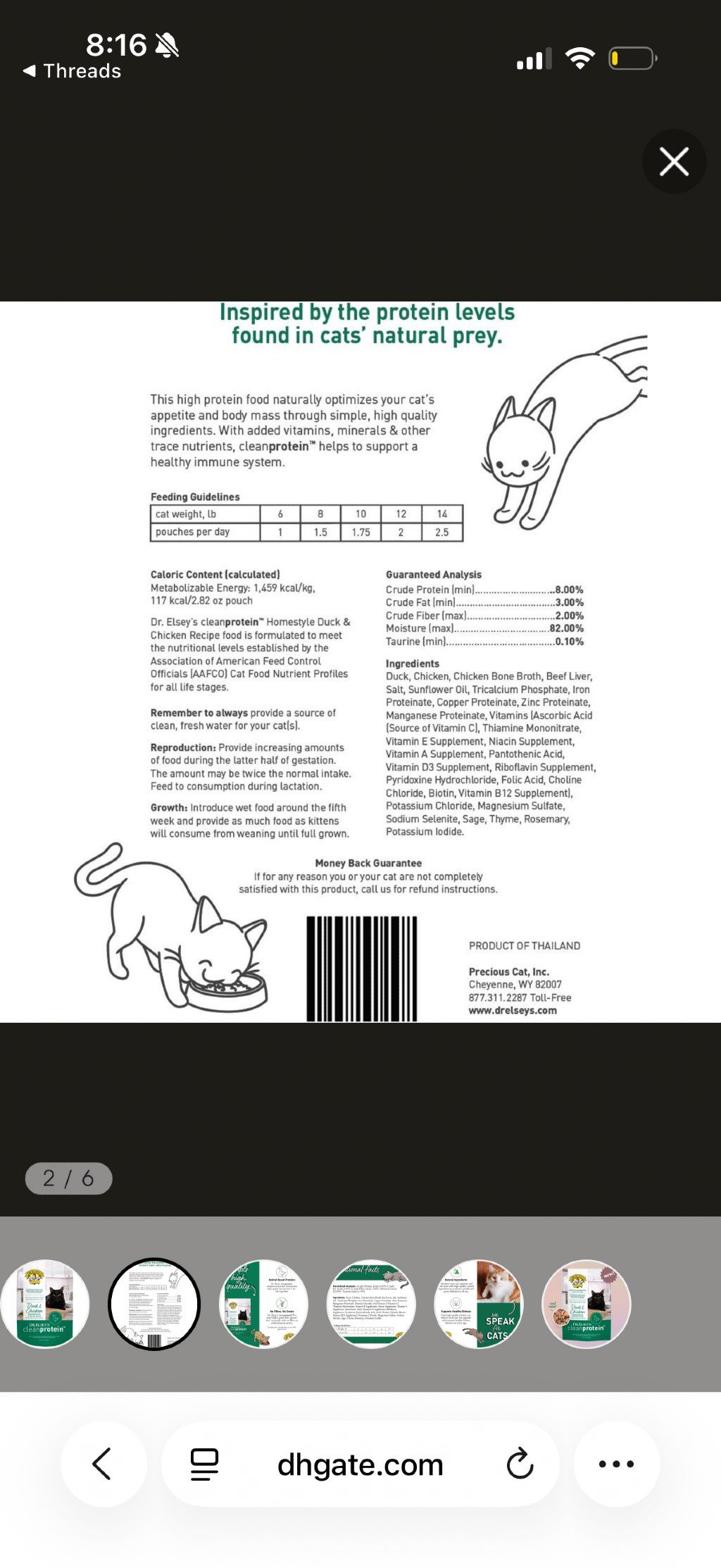 Dr. Elsey's cleanprotein Duck & Chicken Homestyle Duck & Chicken Recipe (2 of 2)