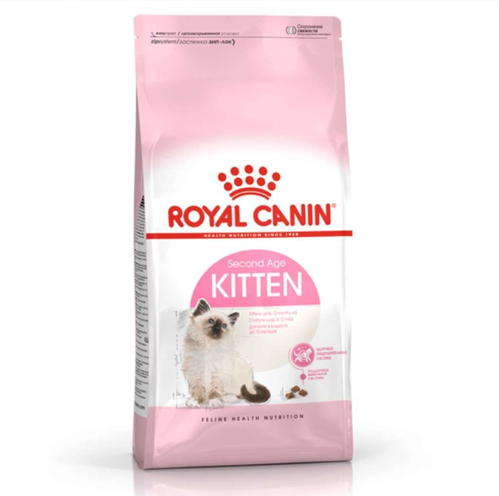 Royal Canin Second Age Kitten
