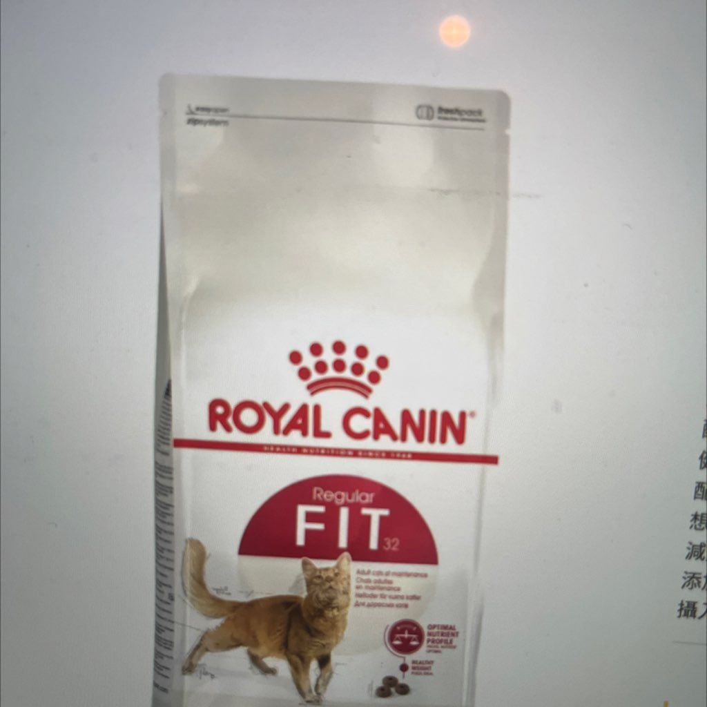 Royal Canin Regular Fit 32