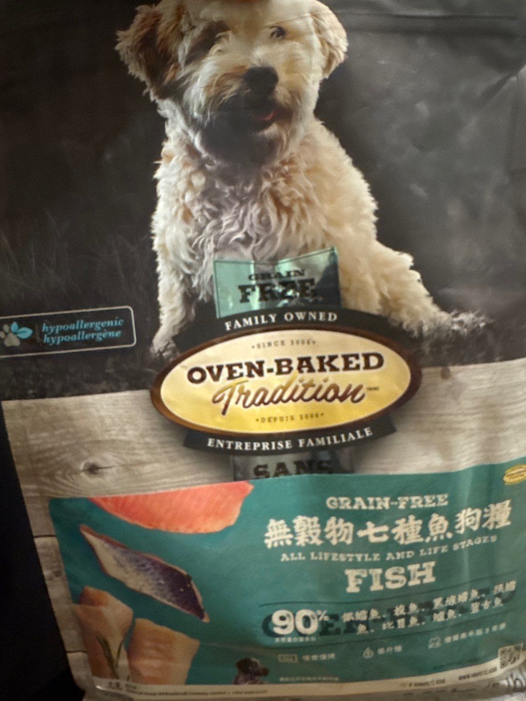 Oven-Baked Tradition Grain-Free Fish