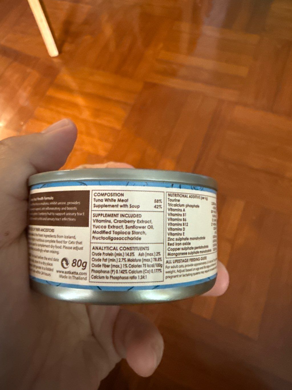 Astkatta Pure Tuna (3 of 3)