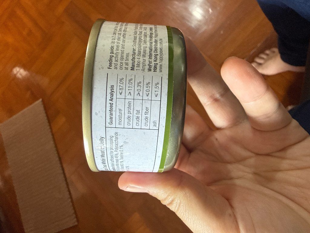 Salican Tuna White Meat in Jelly (2 of 3)
