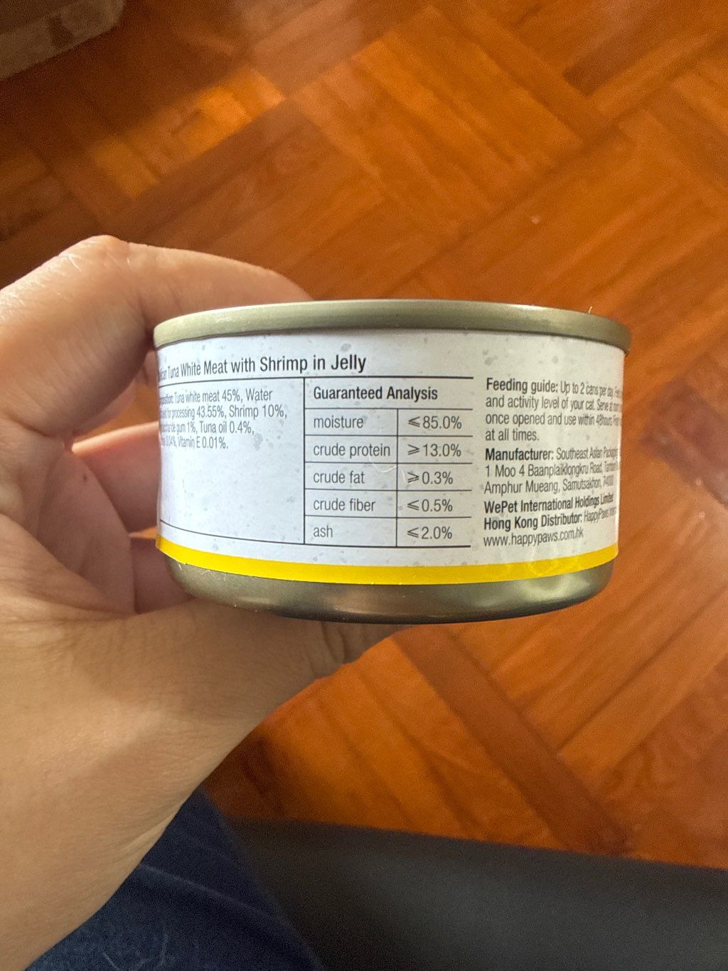 Salican Tuna White Meat with Shrimp in Jelly (2 of 3)