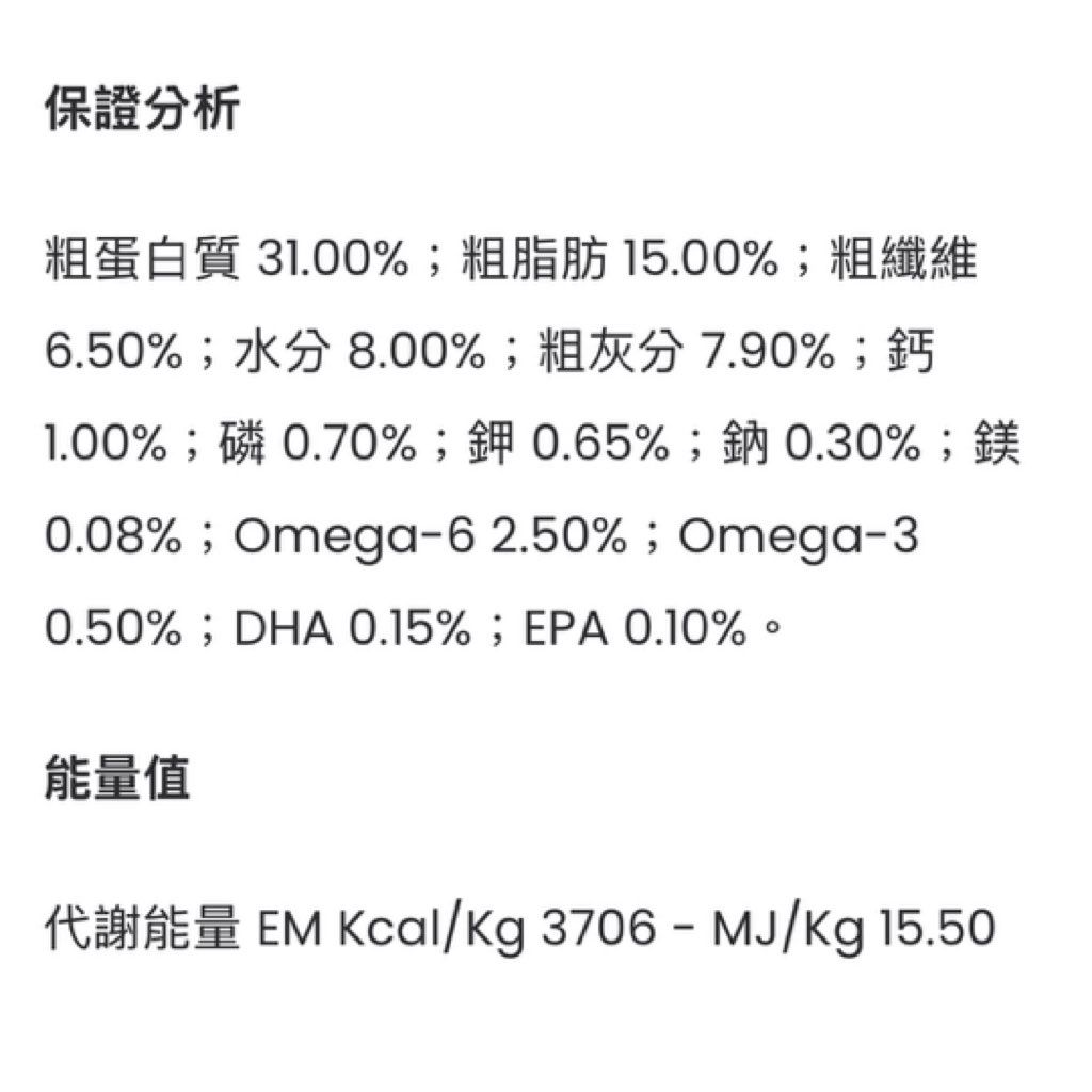 Unknown product