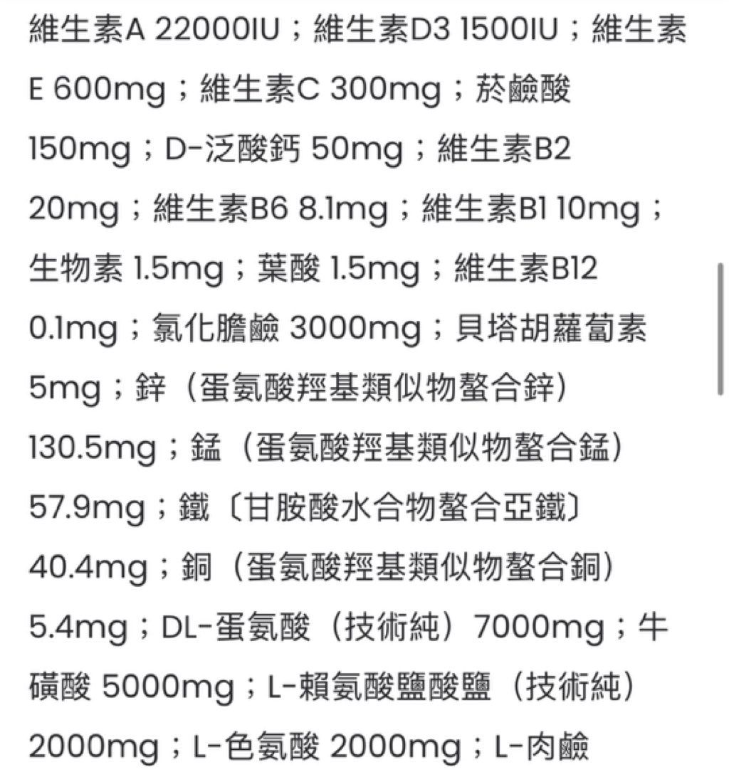 Unnamed Pet Food (2 of 3)