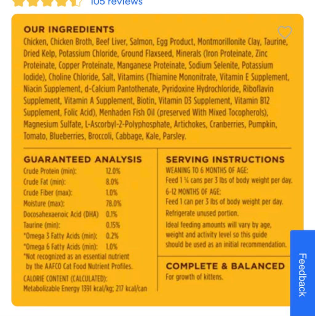 Unnamed Pet Food (2 of 2)