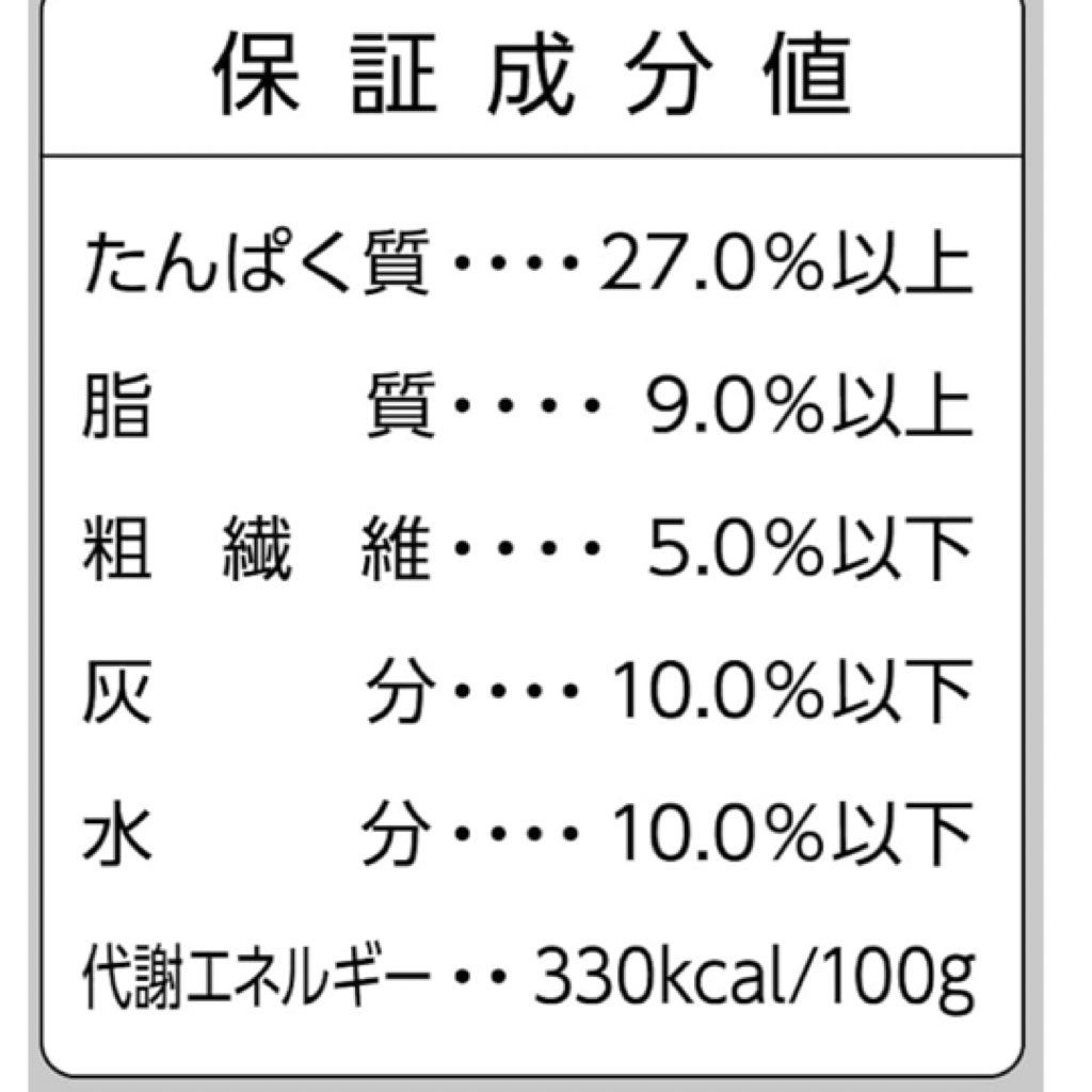 Smack Nyan's Satisfaction Multi-Cat Tuna Flavor