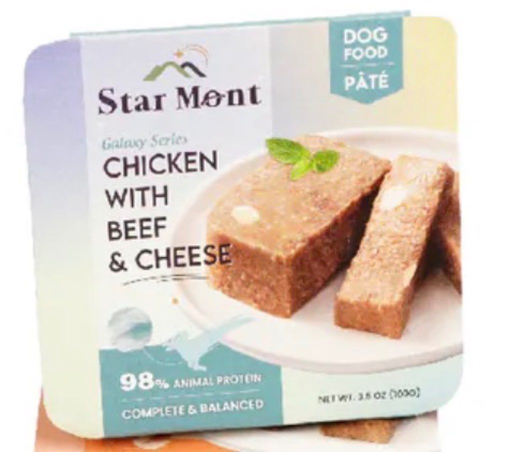 Star Mønt Galaxy Series Chicken With Beef & Cheese