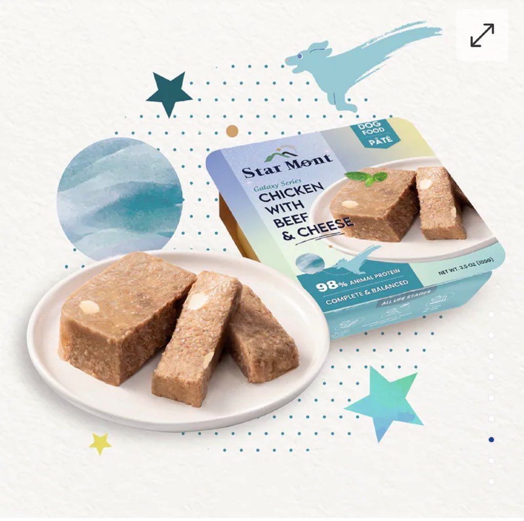 Star Mønt Galaxy Series Chicken With Beef & Cheese (2 of 3)