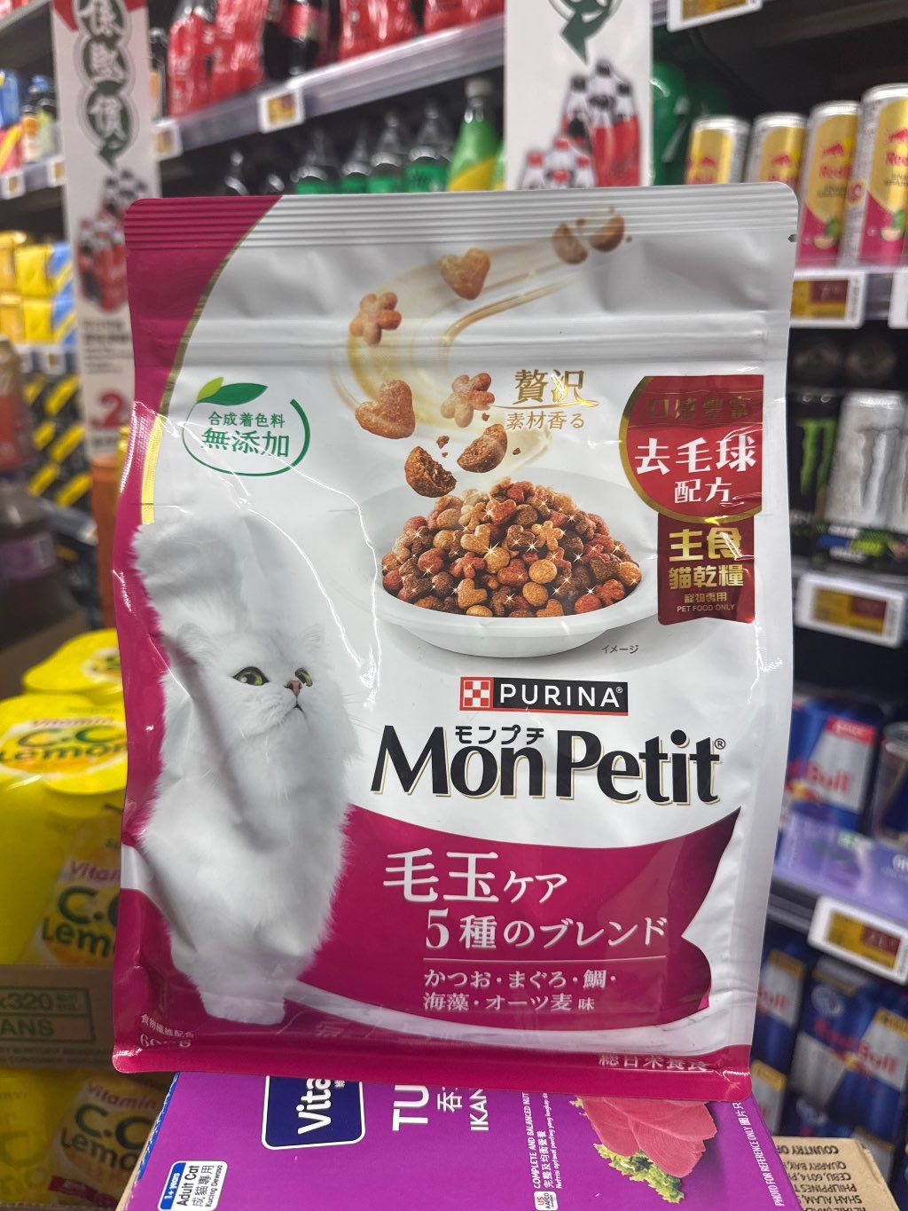 Purina Mon Petit Hairball Care 5 Kinds Blend