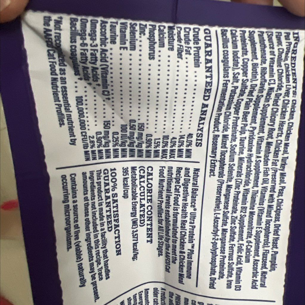 Unknown product
