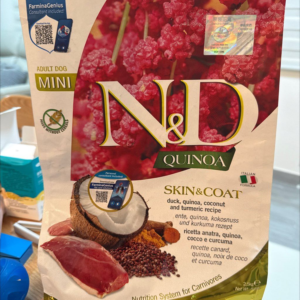 Farmina N&D Quinoa Skin & Coat Duck, Quinoa, Coconut and Turmeric Recipe Adult Dog Mini