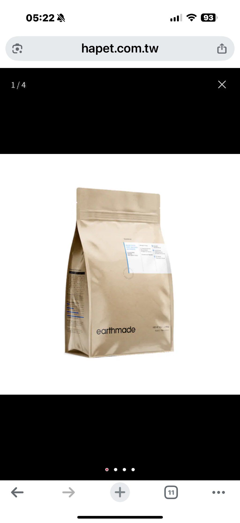 earthmade New Zealand Mackerel Grain-Free Recipe for Adult Dogs
