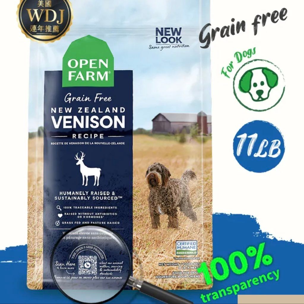 Open Farm Grain Free New Zealand Venison Recipe
