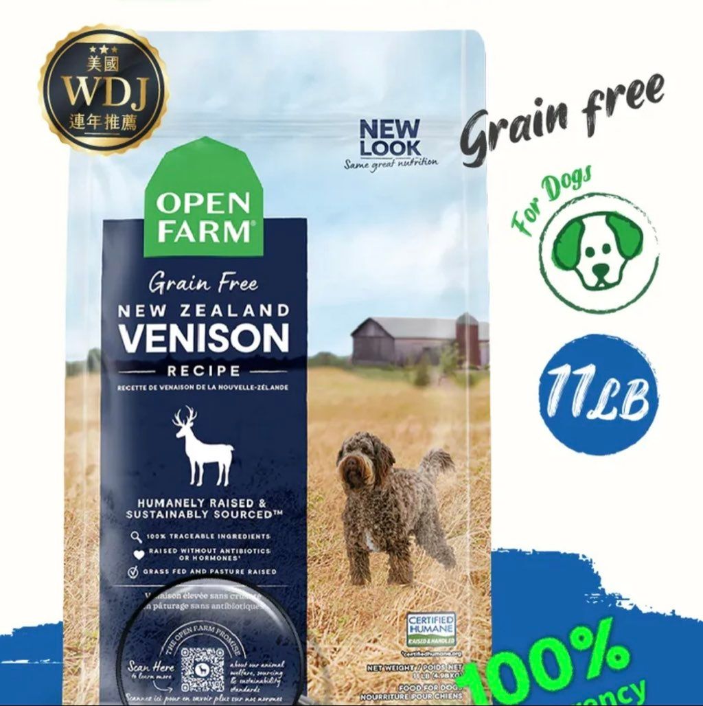Open Farm Grain Free New Zealand Venison Recipe (2 of 3)
