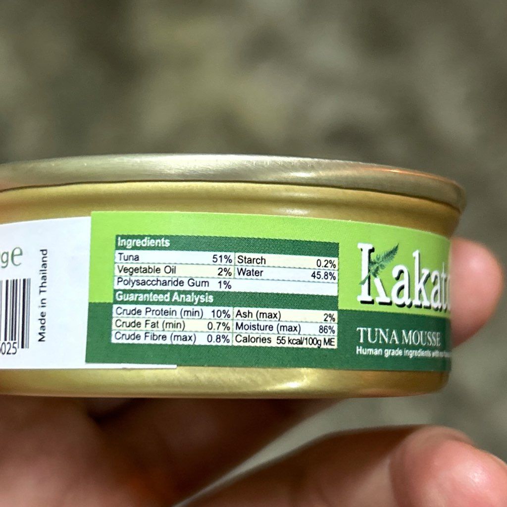 Kakato Tuna Mousse (3 of 3)